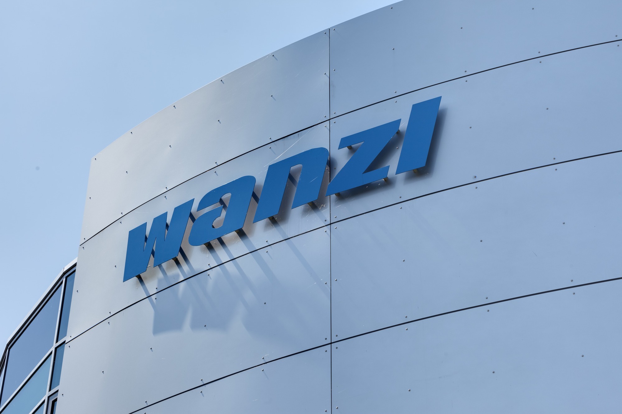 Wanzl will in Leipheim zwei Werke schließen. Bis zu 900 Angestellte könnten ihre Jobs verlieren. Foto: Wanzl