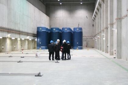 Führung AKW