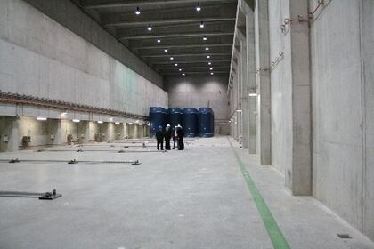 Führung AKW