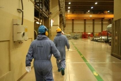 Führung AKW