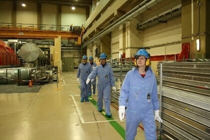 Führung AKW
