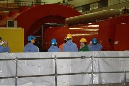 Führung AKW