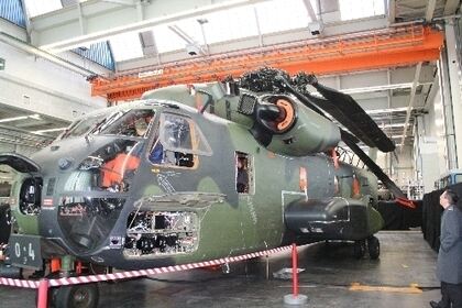 Eurocopter: CH 53GA