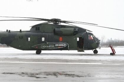 Eurocopter: CH 53GA