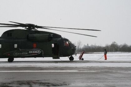 Eurocopter: CH 53GA