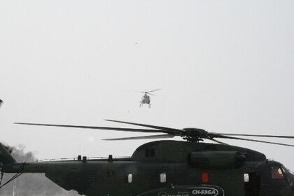Eurocopter: CH 53GA