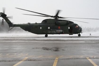 Eurocopter: CH 53GA