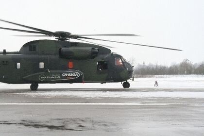 Eurocopter: CH 53GA