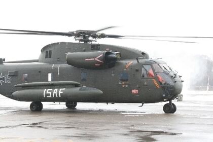 Eurocopter: CH 53GA