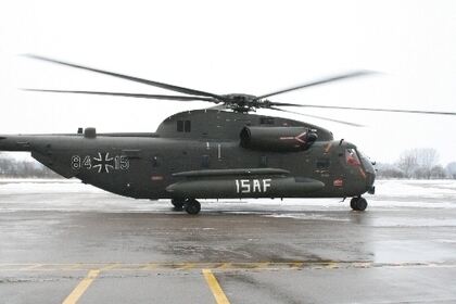 Eurocopter: CH 53GA
