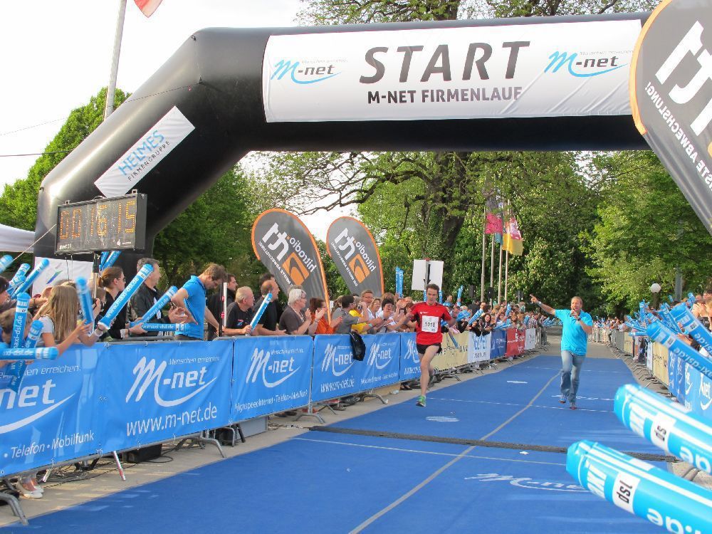 1. Augsburger Firmenlauf: Endlich im Ziel. Fotos: B4B SCHWABEN