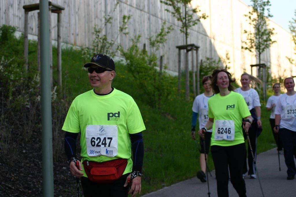 2. M-net Firmenlauf: Auf der Strecke 2