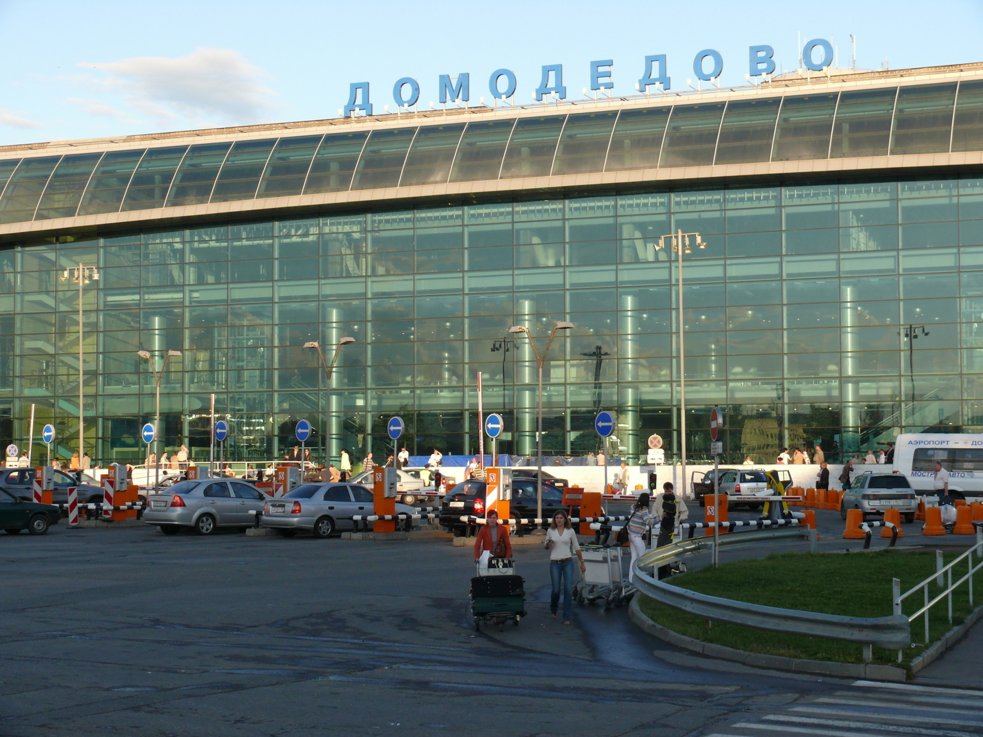 Ein neuer Standort von Gebrüder Weiss in Russland befindet sich am Flughafen Domodedowo. Foto: Gebrüder Weiss