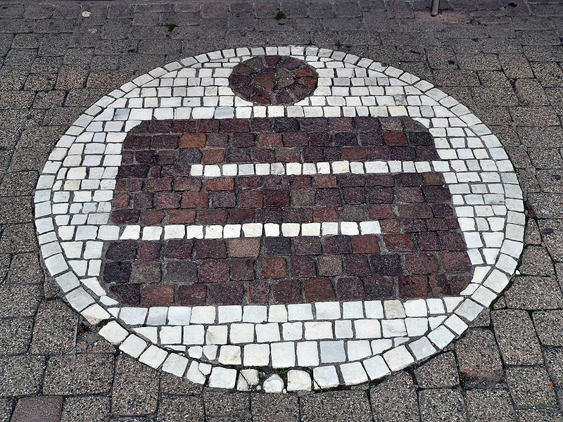 Sparkasse Ulm erreicht Rekordergebnisse. Foto: JuergenG - GNUFDL