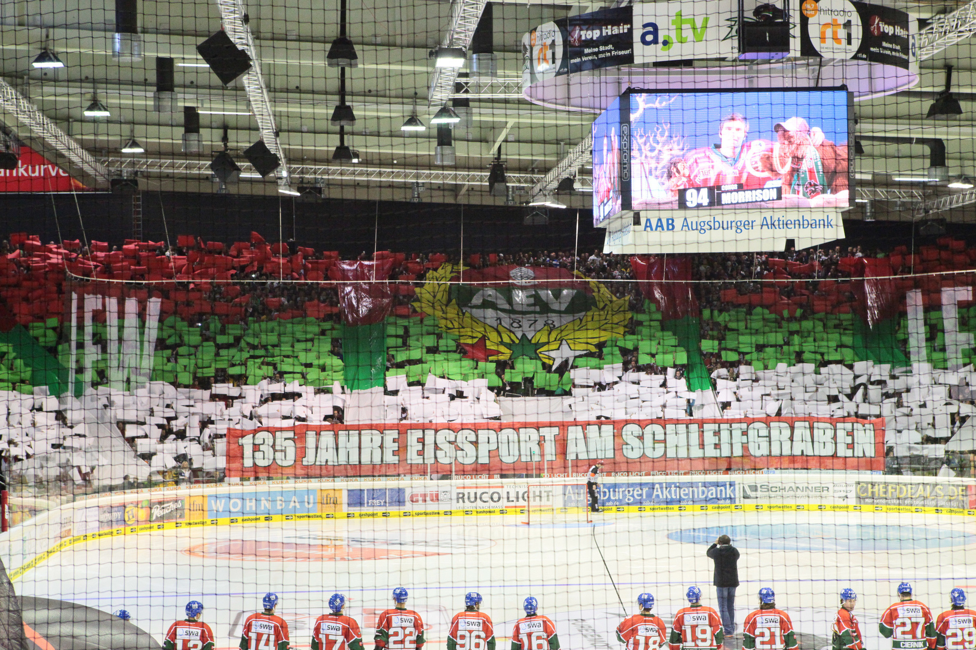 AEV erweitert Partnerschaft mit LMF und Kunzmann. Foto: AEV