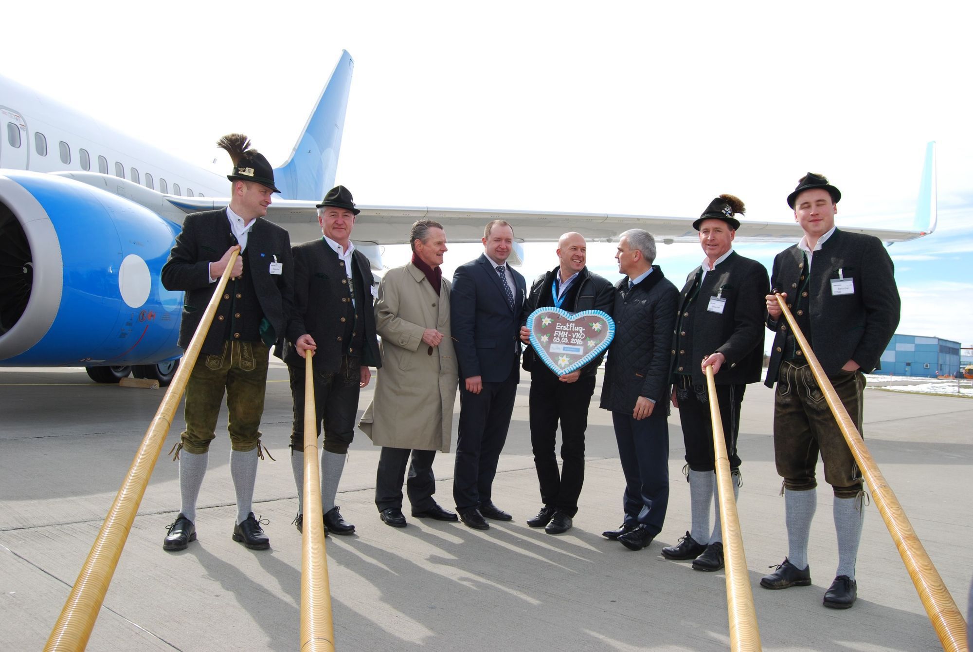 Vom Allgäu Airport nach Moskau: Neue Flugverbindung stärkt Region. Foto: Allgäu Airport