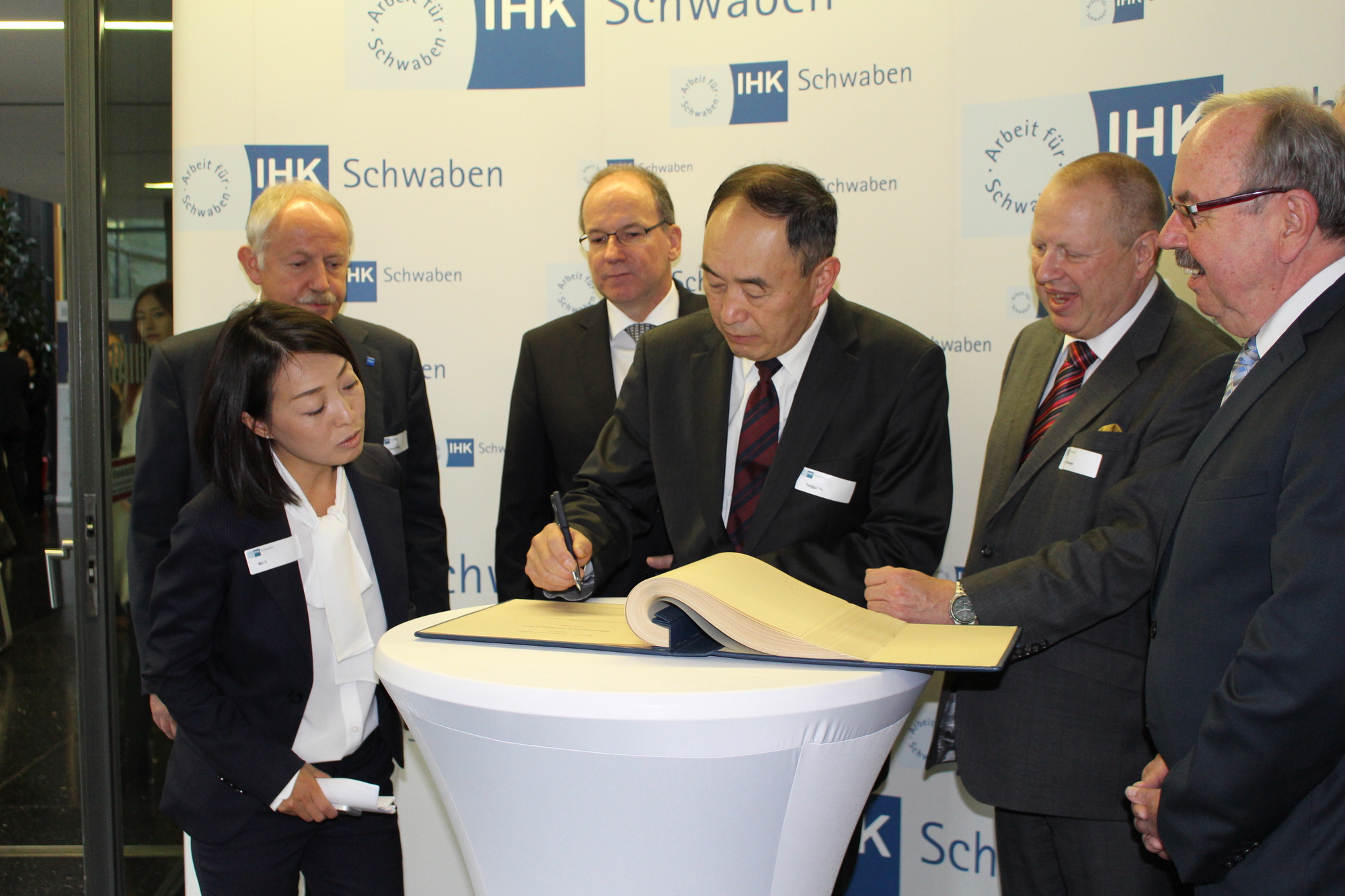 Die IHK hat heute das China Competence Center feierlich eröffnet. Foto: B4B WIRTSCHAFTSLEBEN SCHWABEN
