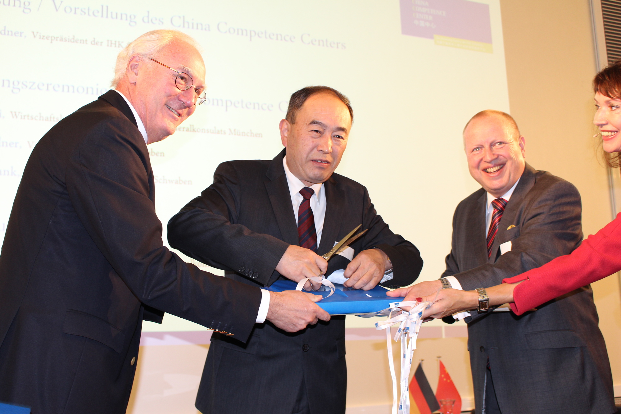 Die IHK hat heute das China Competence Center feierlich eröffnet. Foto: B4B WIRTSCHAFTSLEBEN SCHWABEN