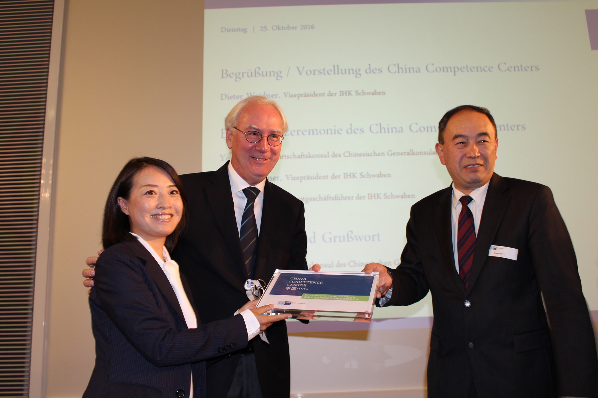 Die IHK hat heute das China Competence Center feierlich eröffnet. Foto: B4B WIRTSCHAFTSLEBEN SCHWABEN