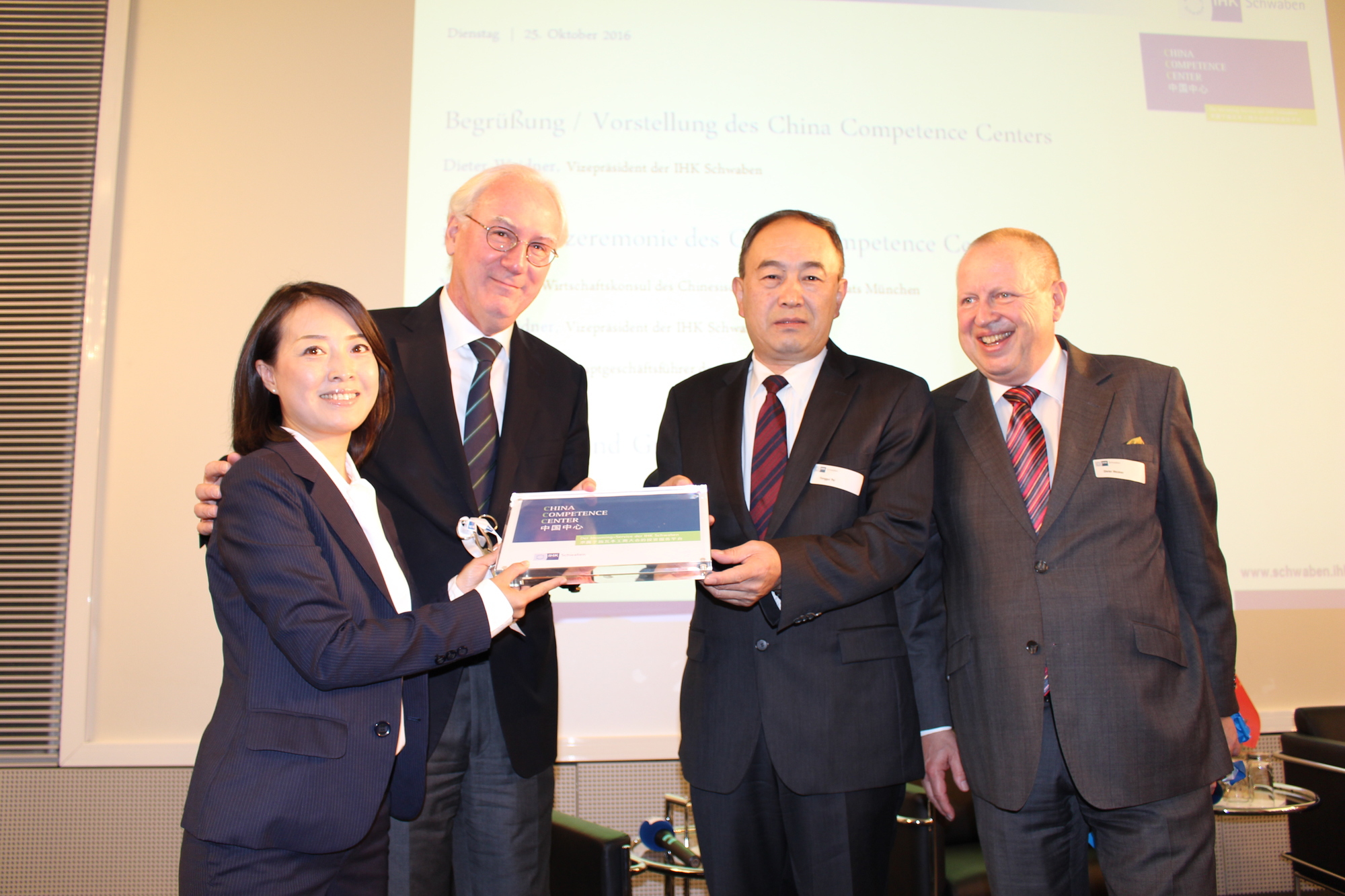 Die IHK hat heute das China Competence Center feierlich eröffnet. Foto: B4B WIRTSCHAFTSLEBEN SCHWABEN