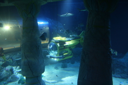 Atlantis Eröffnung