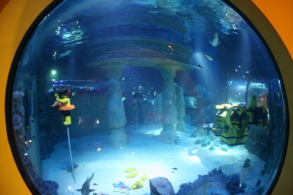 Atlantis Eröffnung