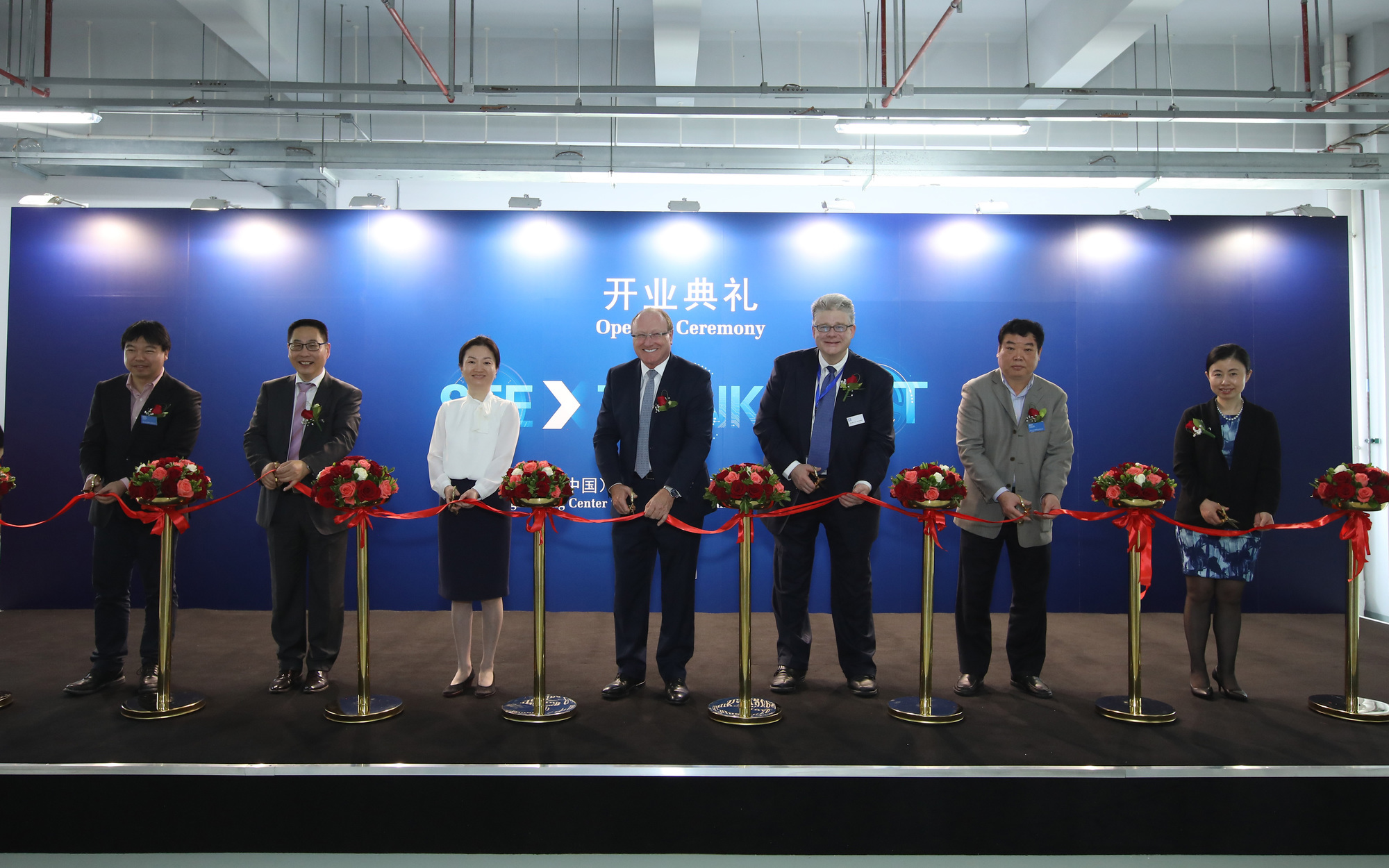 Bei der Eröffnung des ZF Entwicklungs-Zentrum in Shanghai. Foto: ZF