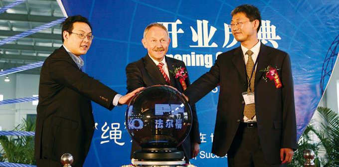 Eröffnung in Changshu. Foto: PFEIFER Holding GmbH &amp; Co. KG