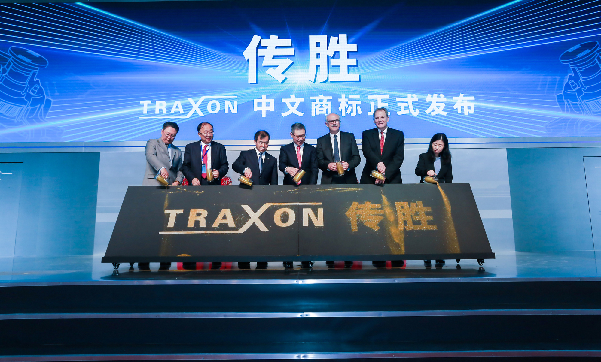 In Jiaxing wird ZF künftig gemeinsam mit dem Joint-Venture-Partner Foton das innovative Nutzfahrzeug-Getriebe TraXon für den chinesischen Markt produzieren. Foto: ZF