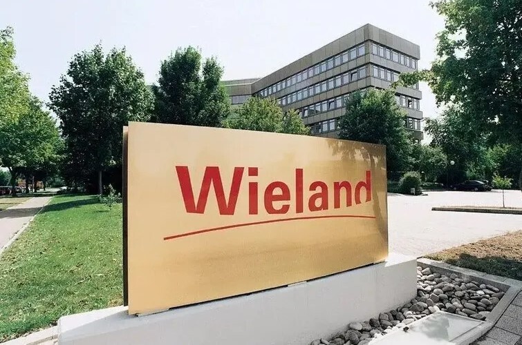 Archivbild. Die Wieland-Werke AG am Standort Ulm. Foto: Wieland-Werke AG