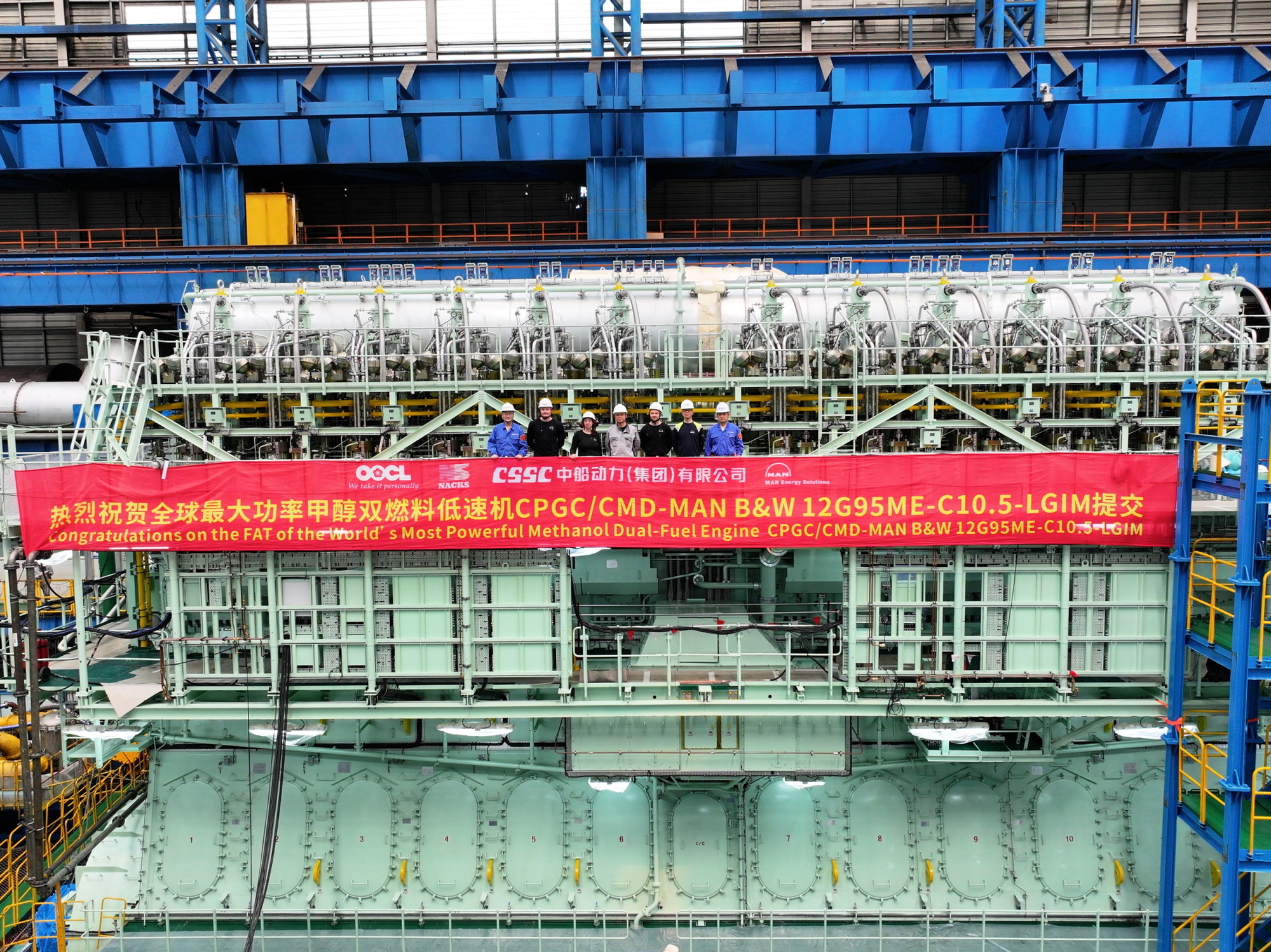 Die Werksabnahmeprüfung des neuen MAN Methanolmotors. Foto: MAN