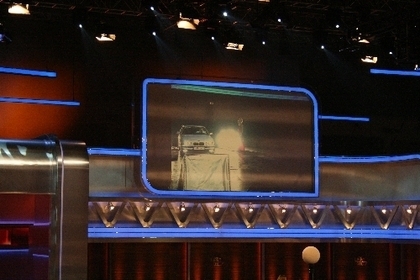 wetten, dass...?