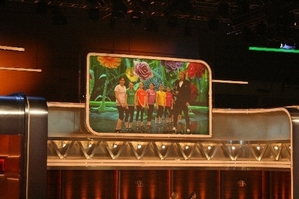 wetten, dass...?