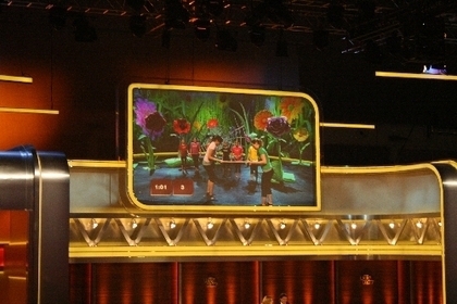 wetten, dass...?
