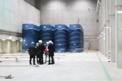 Führung AKW