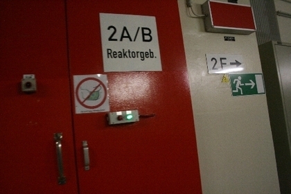 Führung AKW