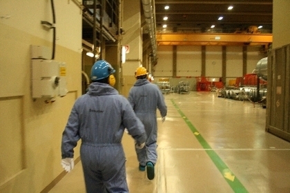 Führung AKW
