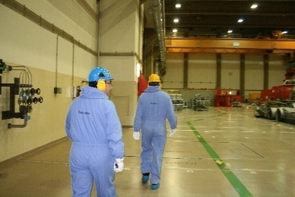 Führung AKW