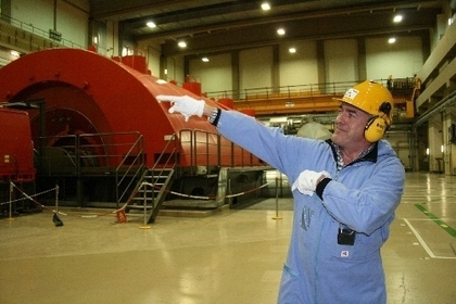 Führung AKW