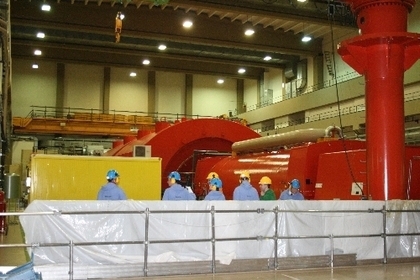 Führung AKW