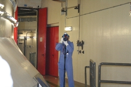 Führung AKW