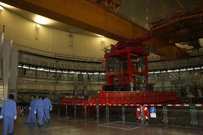Führung AKW