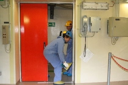 Führung AKW