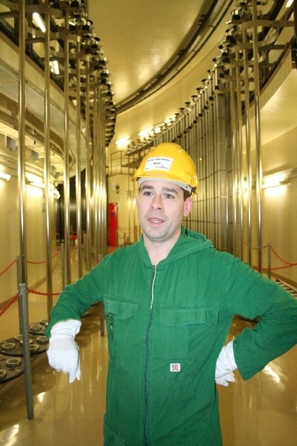 Führung AKW