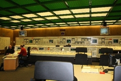 Führung AKW